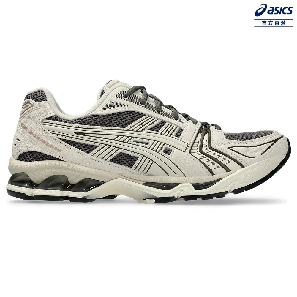 ASICS 亞瑟士 GEL-KAYANO 14 男女中性款  運動休閒鞋 1201A161-251 歷史價格詳細信息