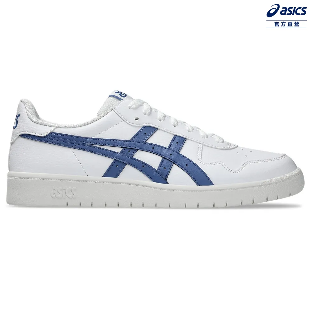 【asics亞瑟士】JAPAN S 中性款運動休閒鞋 U39-00212 歷史價格詳細信息