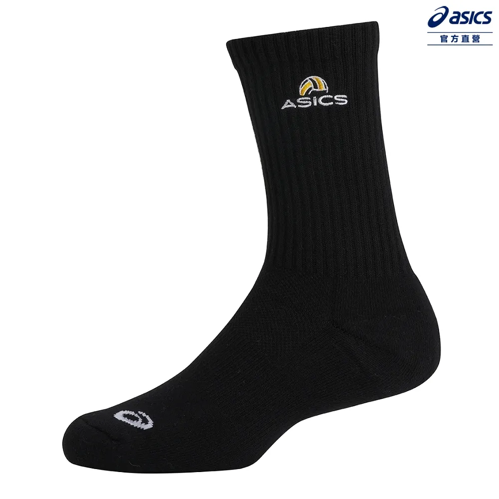 A1685 中國經濟思想史(上卷) 唐慶增/著 商務印書館 歷史價格詳細信息