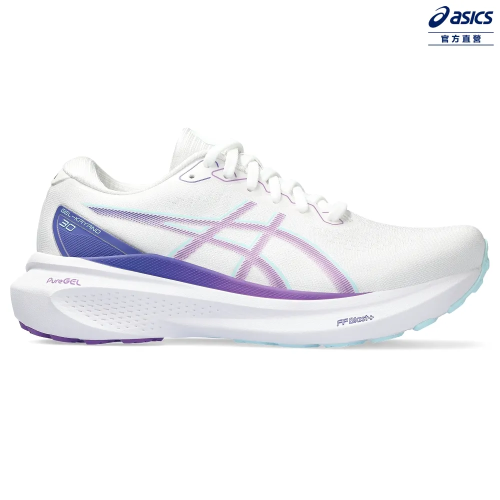 ASICS 亞瑟士 GEL-KAYANO 30 女款  慢跑鞋 1012B357-001 歷史價格詳細信息