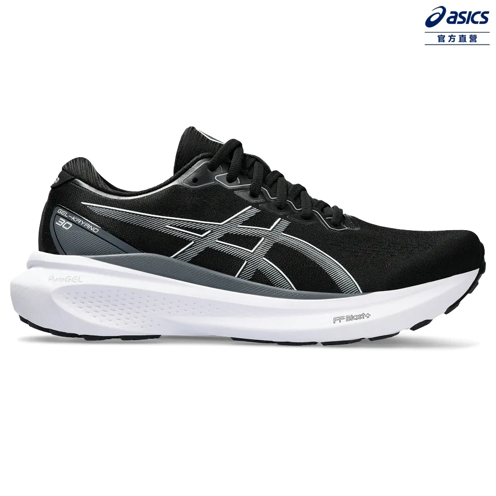 Asics 亞瑟士 男慢跑鞋 GEL-KAYANO 30 4E超寬楦 支撐型 緩震 1011B690-250 大尺寸 歷史價格詳細信息