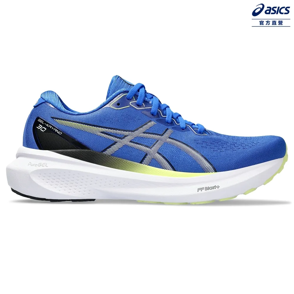 ASICS GEL-KAYANO 30 亞瑟士 男款 寬楦 緩震 軟底 跑鞋 1011B685-001 DOT聚點 歷史價格詳細信息