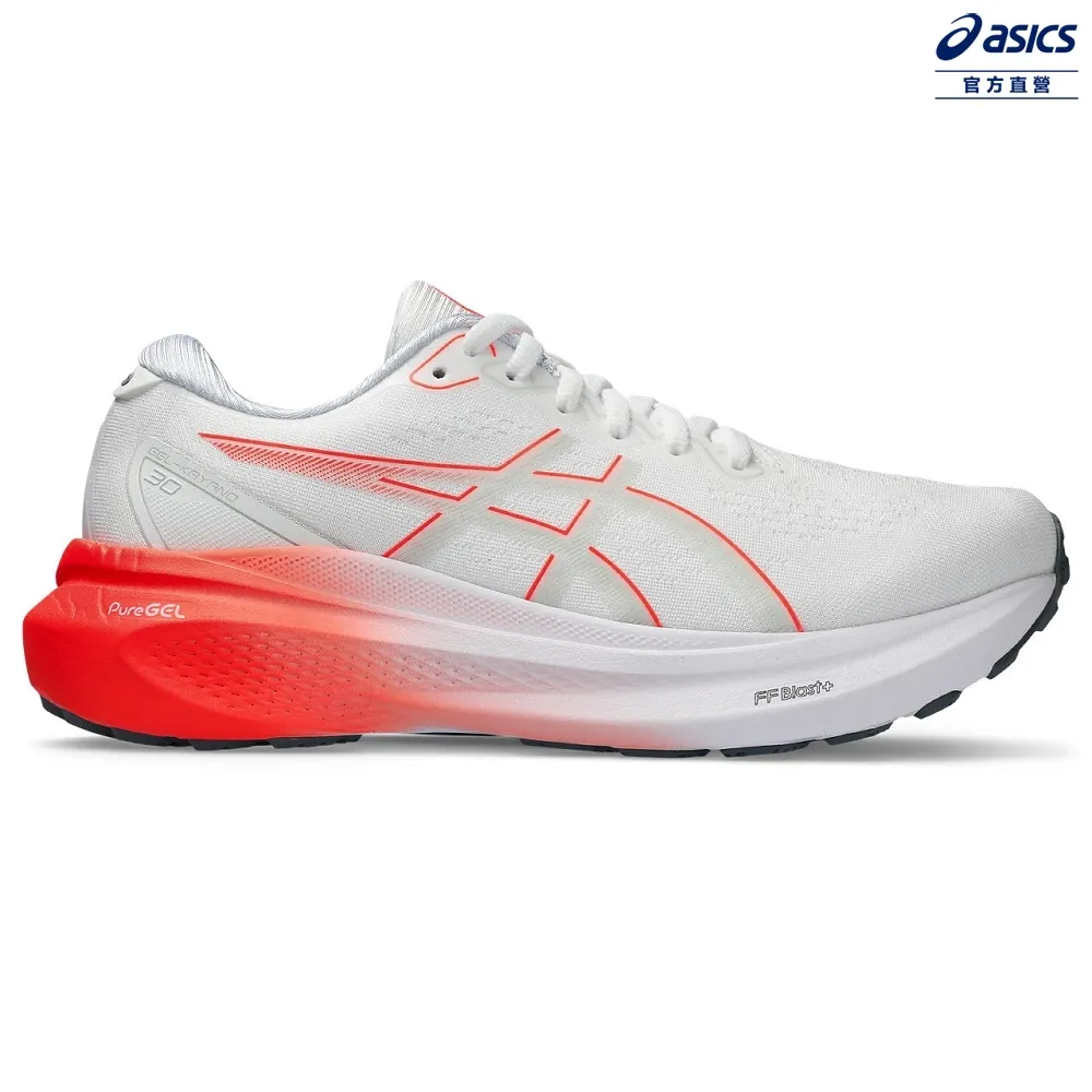 ASICS 亞瑟士 GEL-KAYANO 30 女款  慢跑鞋 1012B357-001 歷史價格詳細信息