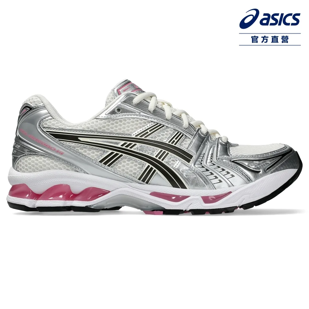 ASICS 亞瑟士 GEL-KAYANO 14 男女中性款  運動休閒鞋 1201A161-251 歷史價格詳細信息