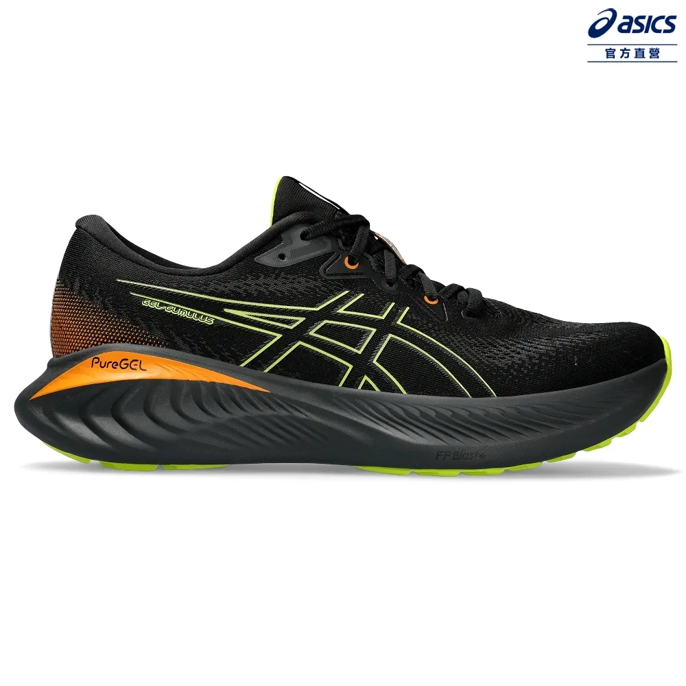 Asics 亞瑟士 慢跑鞋 GEL-Cumulus 25 GTX 男鞋 黑 綠 防水 緩衝 運動鞋 路跑 1011B683001 歷史價格詳細信息