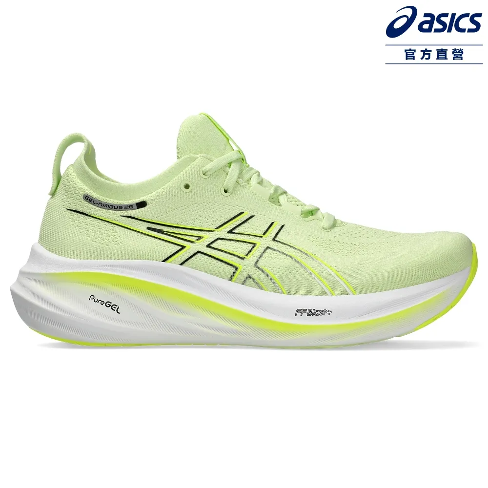 ASICS 亞瑟士 GEL-NIMBUS 26 男款  緩衝 慢跑鞋 1011B794-402 歷史價格詳細信息
