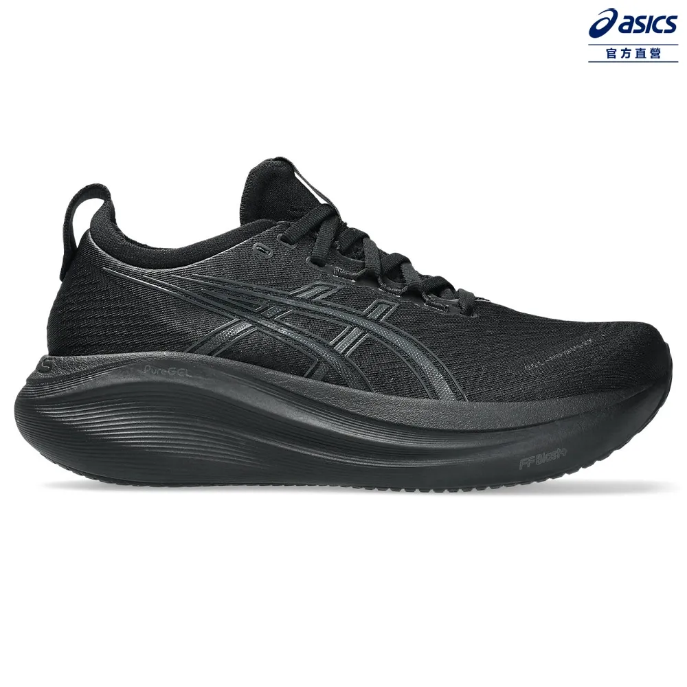 ASICS 亞瑟士 GEL-NIMBUS 27 男款    緩衝 慢跑鞋 1011B958-101 歷史價格詳細信息