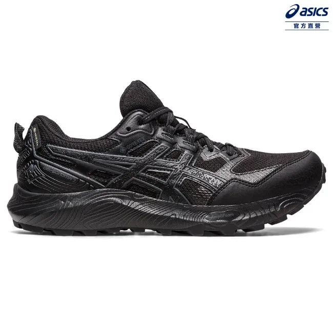 ASICS 亞瑟士 GEL-SONOMA 7 GTX 女款 防水 慢跑鞋 1012B414-020 歷史價格詳細信息