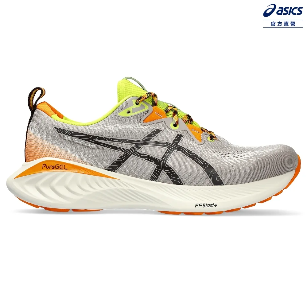 ASICS 亞瑟士 GEL-CUMULUS 25 TR 男款  慢跑鞋 1011B751-200 歷史價格詳細信息