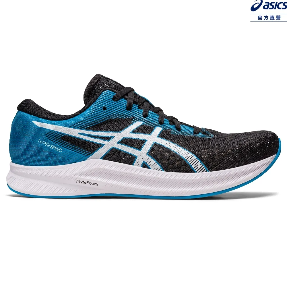 【款】亞瑟士 Asics HYPER SPEED 輕盈跑款 男款 女款 運動款 跑步款 情侶款 走路款 歷史價格詳細信息