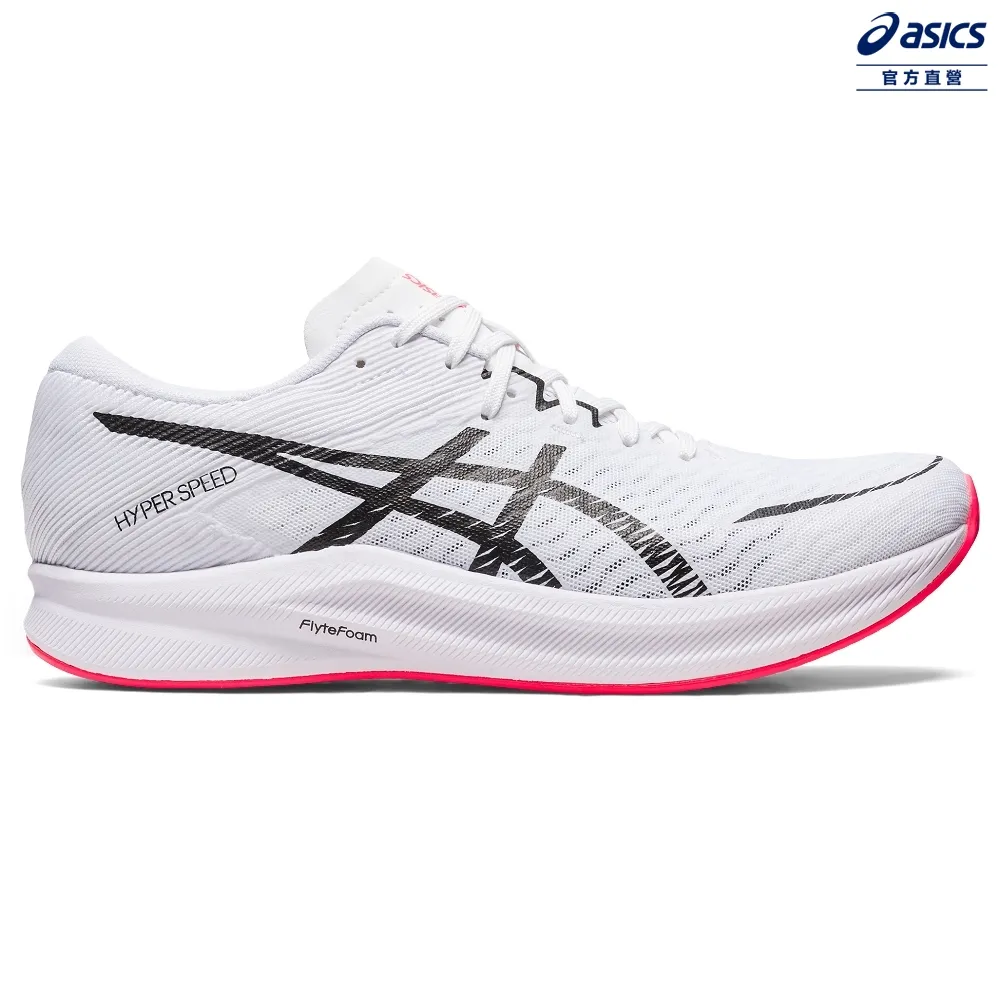 【款】亞瑟士 Asics HYPER SPEED 輕盈跑款 男款 女款 運動款 跑步款 情侶款 走路款 歷史價格詳細信息