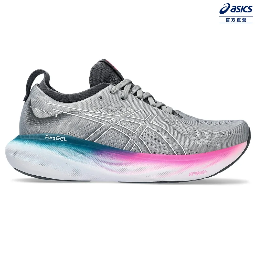 GEL-NIMBUS 25 ANNIVERSARY 女款 30週年紀念系列 慢跑鞋 1012B626-101 歷史價格詳細信息