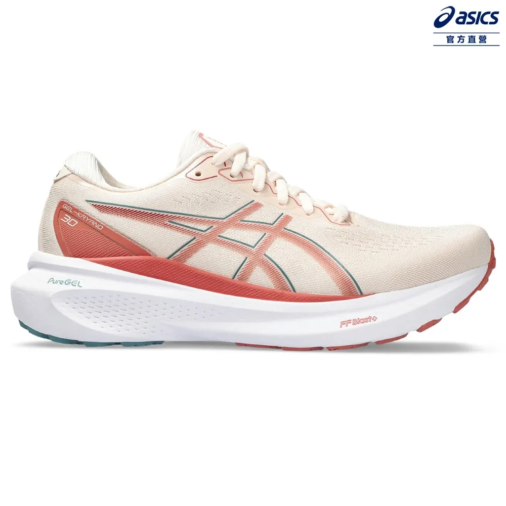 GEL-KAYANO 30 LITE-SHOW 女款  慢跑鞋 1012B576-001 歷史價格詳細信息