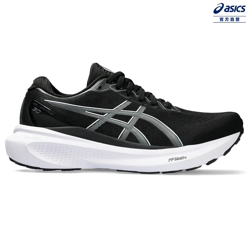 Asics 慢跑鞋 GEL-Kayano 30 / 寬楦 女鞋 4D 引導穩定系統 支撐 亞瑟膠 運動鞋 任選【ACS】 歷史價格詳細信息