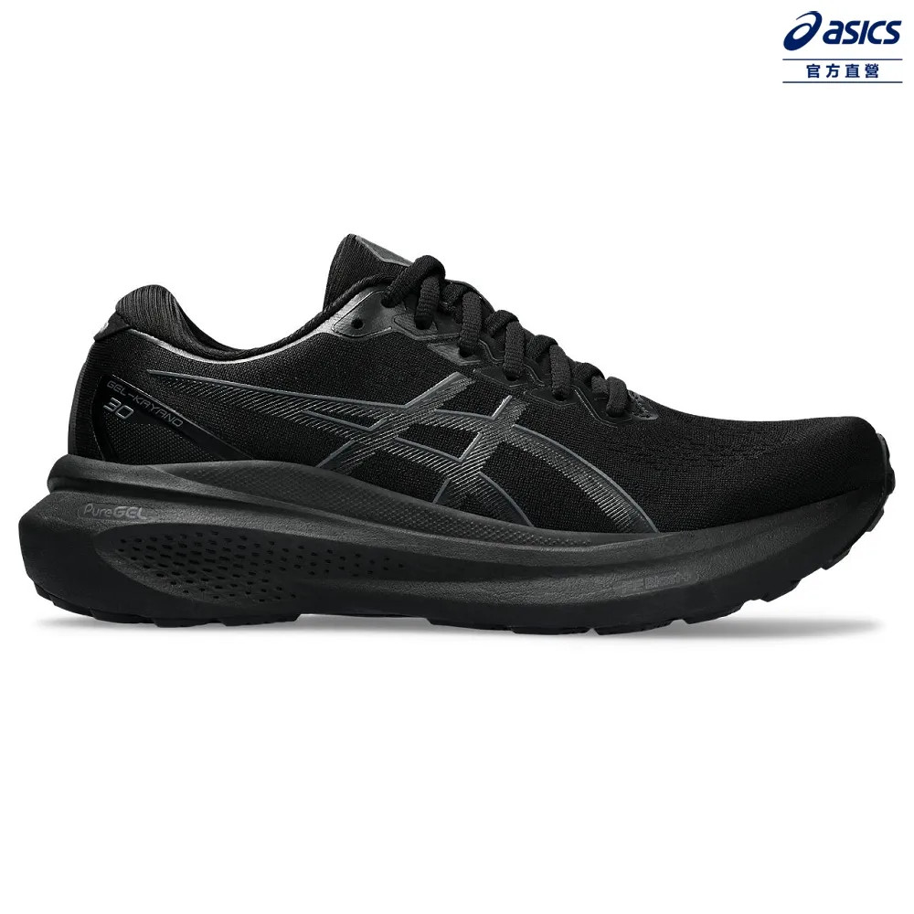 Asics 亞瑟士 男慢跑鞋 GEL-KAYANO 30 4E超寬楦 支撐型 緩震 1011B690-250 大尺寸 歷史價格詳細信息
