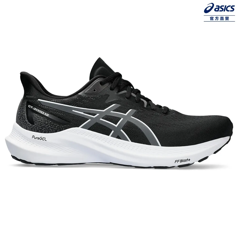 ASICS 亞瑟士 GT-2000 12 男款  支撐 慢跑鞋 1011B691-021 歷史價格詳細信息