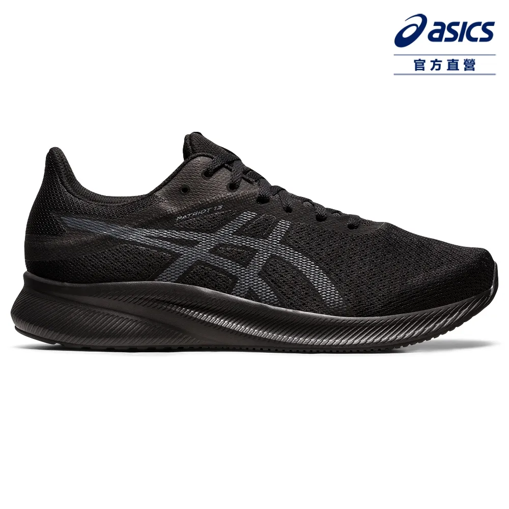 ASICS 男女 PATRIOT 12 慢跑鞋 輕量 基本款 - 1011A823001 / 1012A705001 歷史價格詳細信息