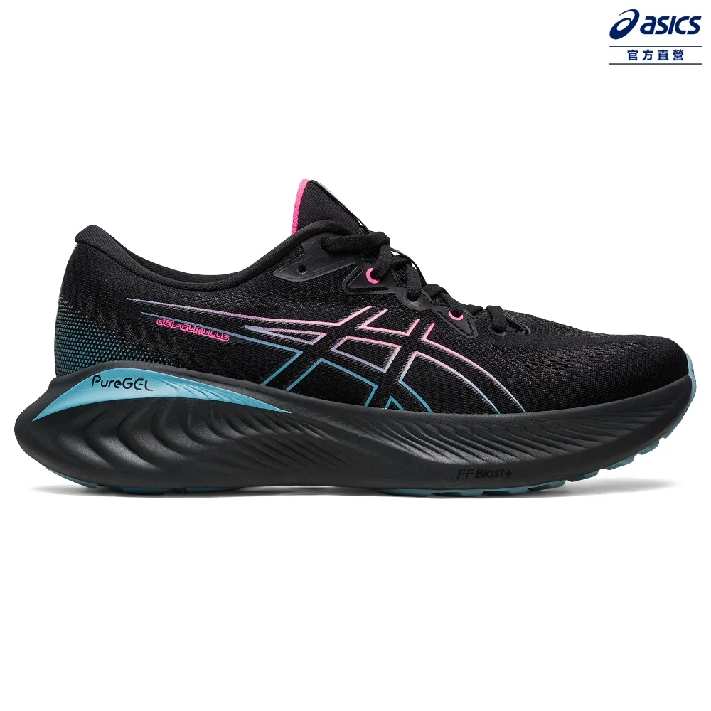 Asics 亞瑟士 慢跑鞋 GEL-Cumulus 25 GTX 男鞋 黑 綠 防水 緩衝 運動鞋 路跑 1011B683001 歷史價格詳細信息