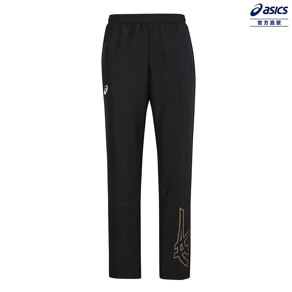 Asics [2033B527-400] 男女 平織長褲 運動 訓練 休閒 拉鍊口袋 虎爪 彈性腰頭 舒適 亞瑟士 藍 歷史價格詳細信息