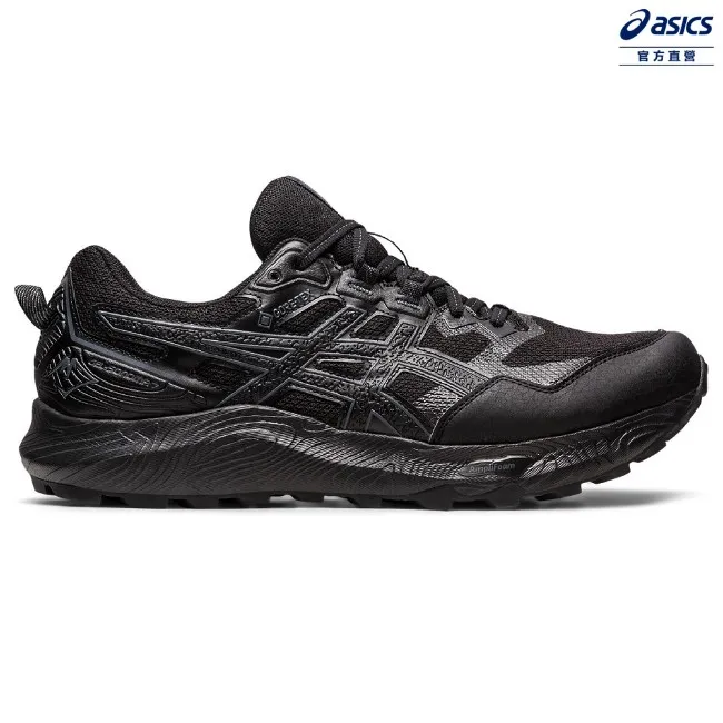 ASICS 亞瑟士 GEL-SONOMA 7 GTX 男款 GTX防潑水 跑鞋 1011B593-002 歷史價格詳細信息