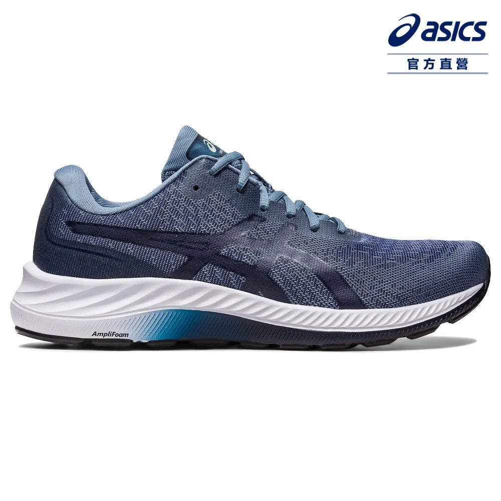 【asics亞瑟士】GEL-EXCITE 9 男款 4E超寬楦 慢跑鞋 U39-10680 歷史價格詳細信息