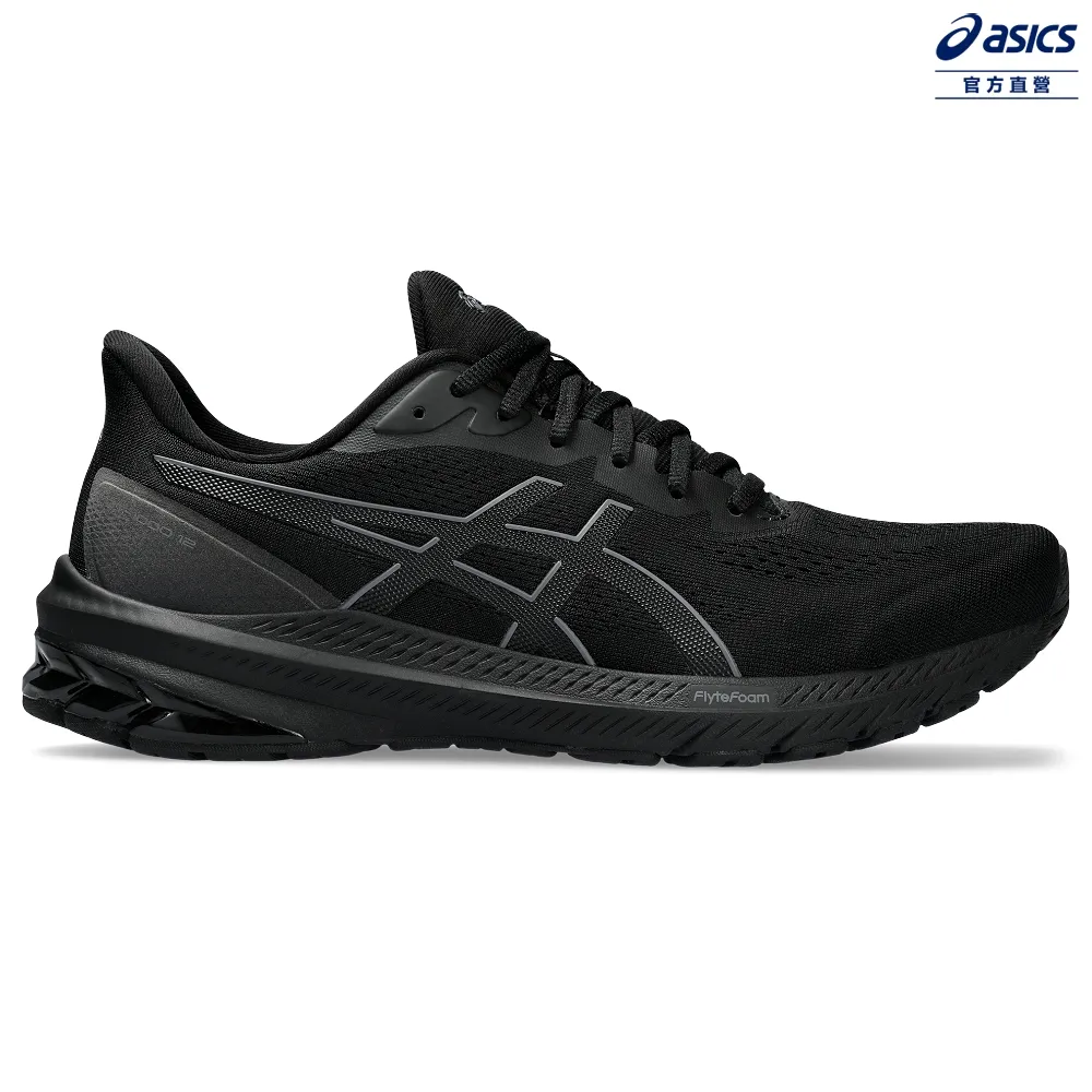 Asics 慢跑鞋 GT-1000 12 4E 超寬楦 全黑 黑 男鞋 路跑 亞瑟士 【ACS】 1011B629001 歷史價格詳細信息