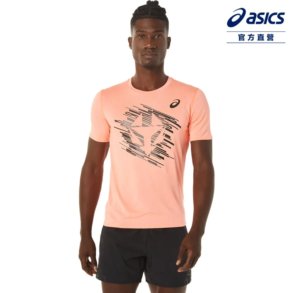 ASICS 亞瑟士 田徑短袖上衣 男   2091A384-001 歷史價格詳細信息