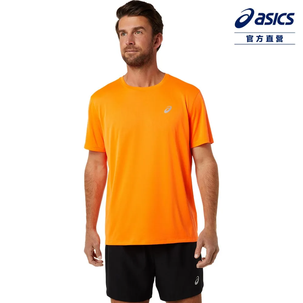 A813 紅瑪瑙手串 天然紅瑪瑙路路通單圈手串 招財納福 辟邪化煞 時尚 百搭精品手鏈 佛教七寶之一 禮物 歷史價格詳細信息