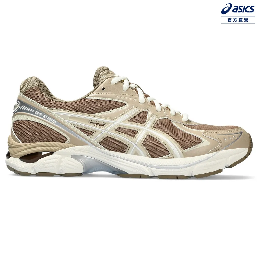 Asics 亞瑟士 休閒鞋 GT-2160 男鞋 女鞋 米白 紫 緩衝 復古跑鞋 情侶鞋 1203A478101 歷史價格詳細信息