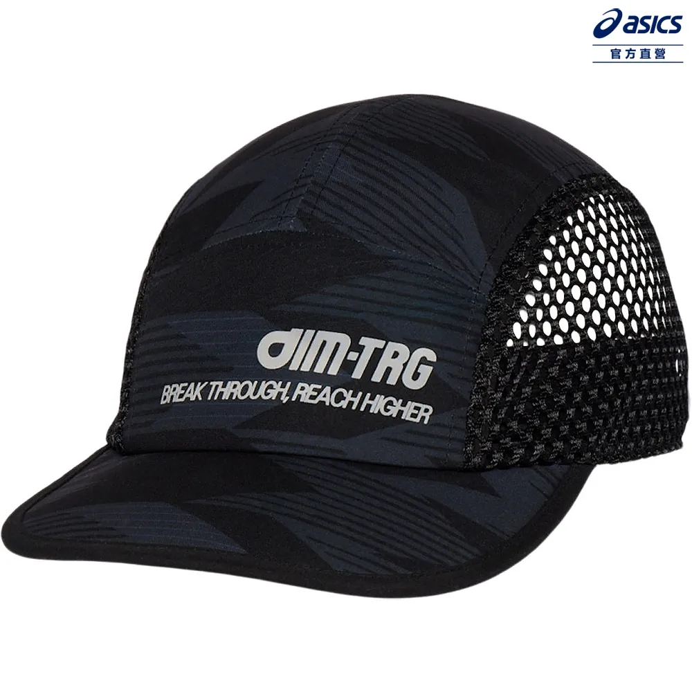 ASICS 亞瑟士 AIM-TRG 平織帽 男女中性款  訓練配件 3033B885-001 歷史價格詳細信息