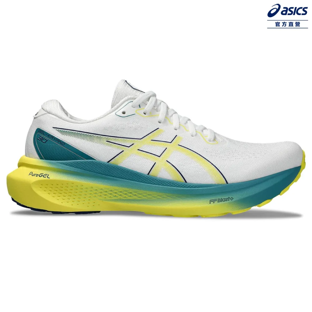 Asics Gelkayano 30 男款 白藍金色 30週年紀念系列 慢跑鞋 1011B764100 歷史價格詳細信息