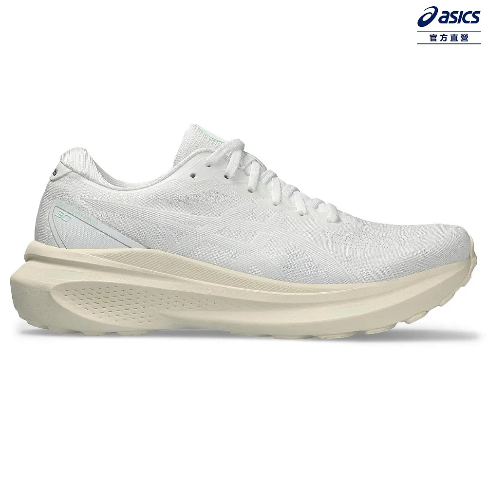 Asics Gelkayano 30 男款 白藍金色 30週年紀念系列 慢跑鞋 1011B764100 歷史價格詳細信息