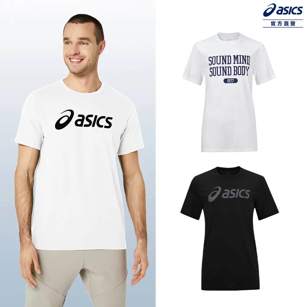 【asics 亞瑟士】TRAINING短袖上衣 男款  訓練上衣(2031E315-001) 歷史價格詳細信息