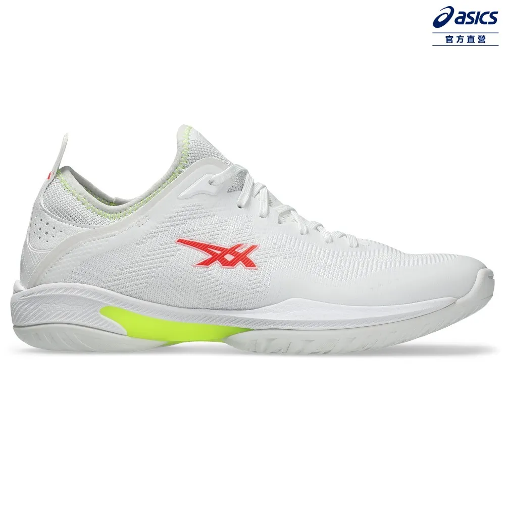 GLIDE NOVA FF 3 男女中性款  籃球鞋 1063A072-400 歷史價格詳細信息