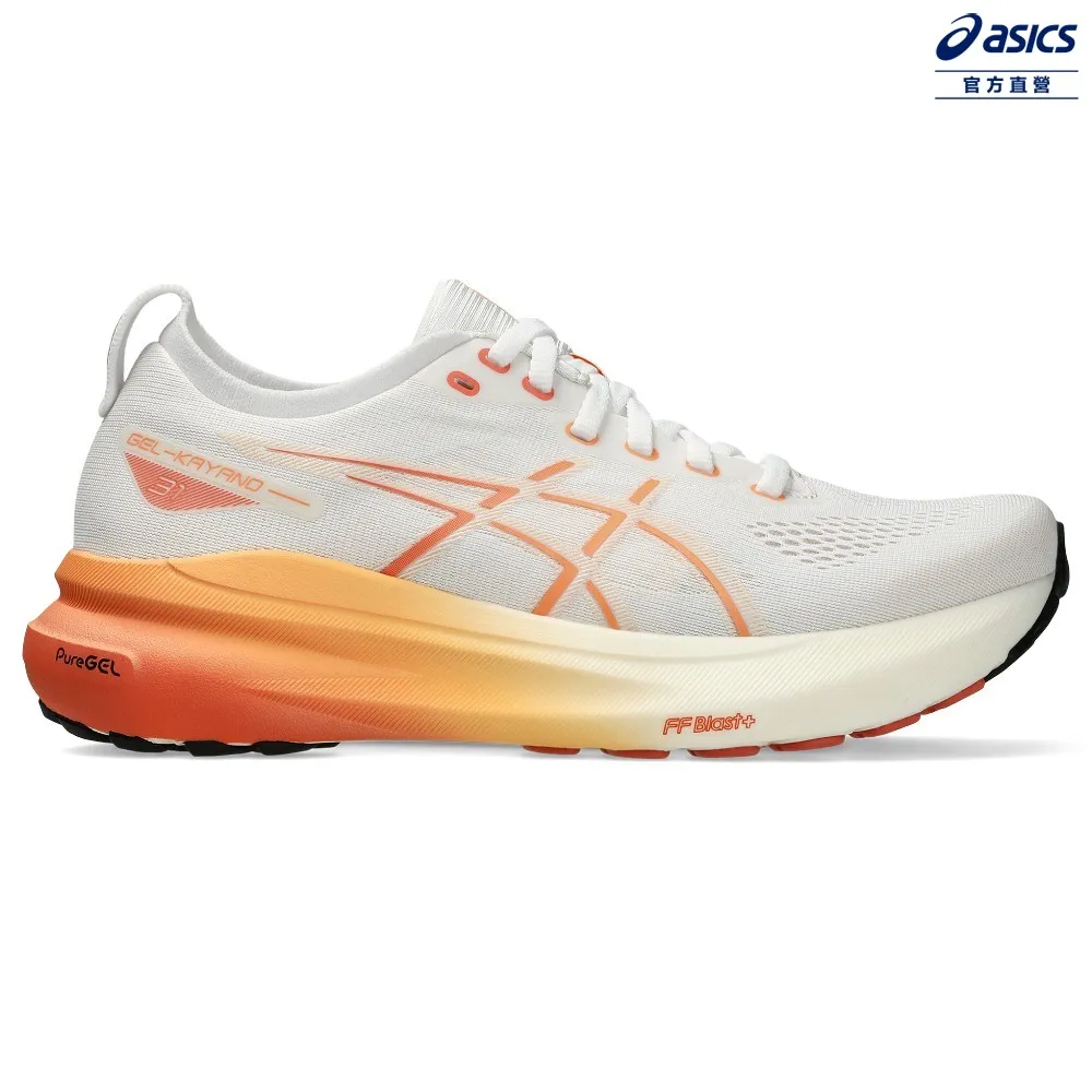 ASICS 亞瑟士 GEL-KAYANO 31 女款 支撐 慢跑鞋 1012B670-100 歷史價格詳細信息