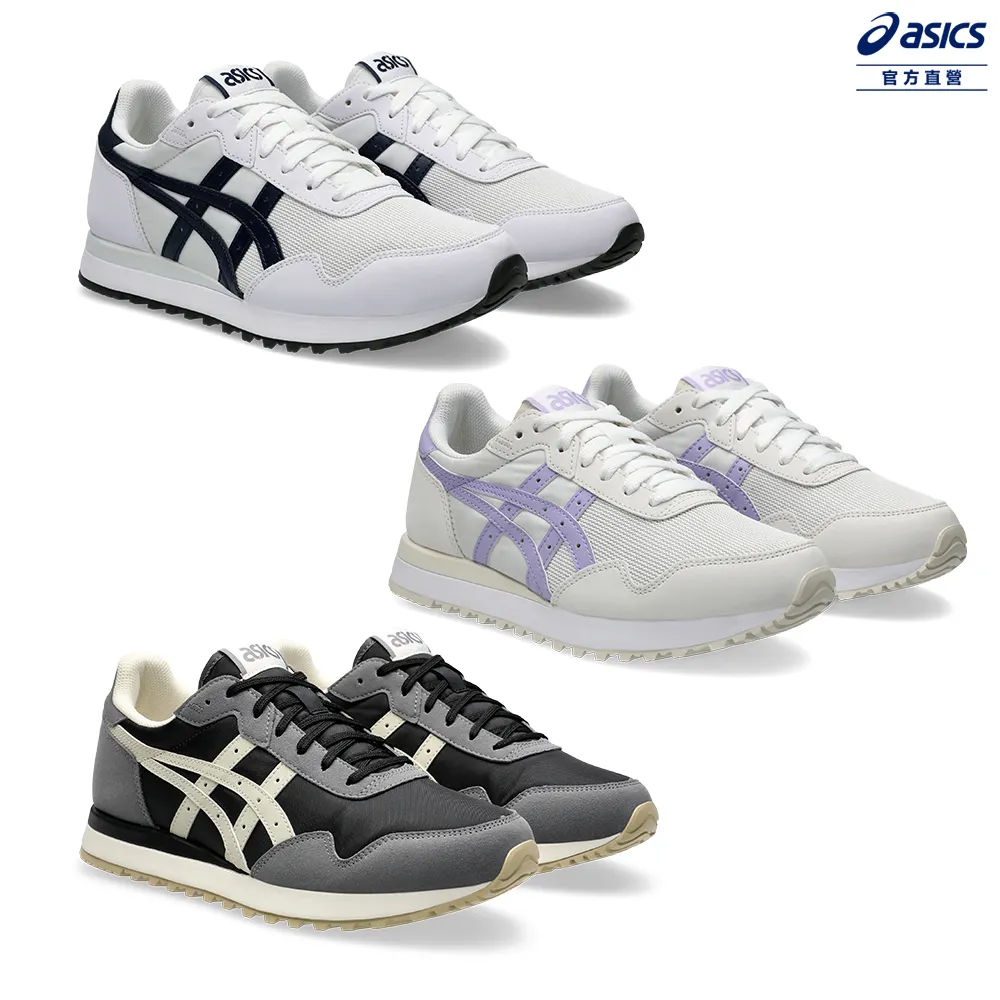 休閒鞋 Tiger Runner II 男鞋 灰 米白 拼接 尼龍 復古 亞瑟士 1203A293001 歷史價格詳細信息