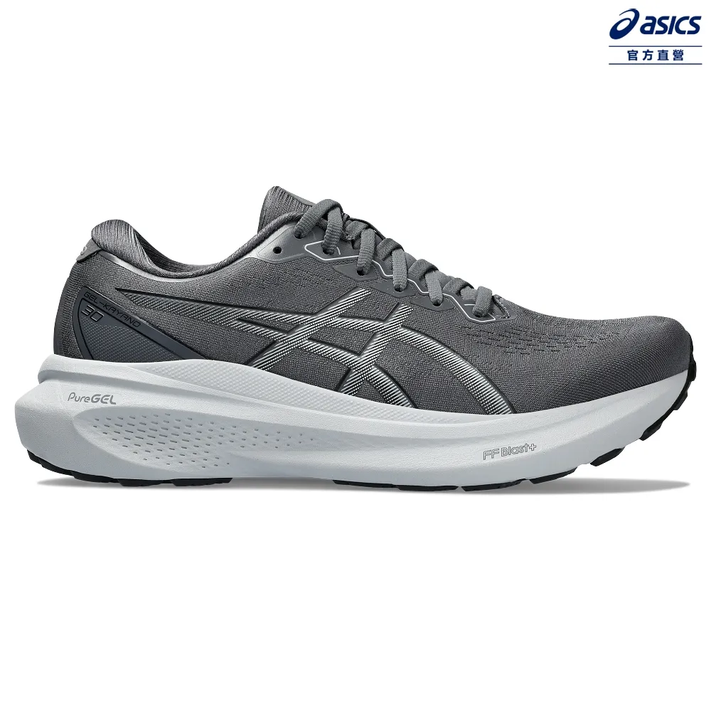 ASICS GEL-KAYANO 30 亞瑟士 男款 寬楦 緩震 軟底 跑鞋 1011B685-001 DOT聚點 歷史價格詳細信息
