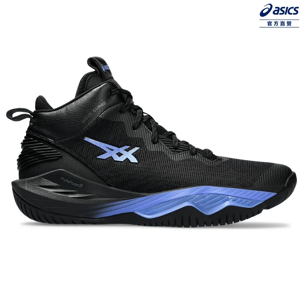 NOVA SURGE 2 男款  籃球鞋 1061A040-103 歷史價格詳細信息