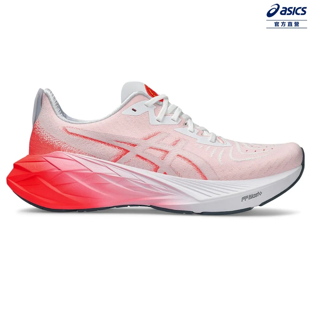 ASICS 亞瑟士  NOVABLAST4 男款 寬楦 慢跑鞋 1011B694-103 歷史價格詳細信息