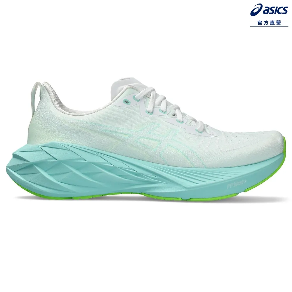 ASICS 亞瑟士  NOVABLAST4 男款 寬楦 慢跑鞋 1011B694-103 歷史價格詳細信息