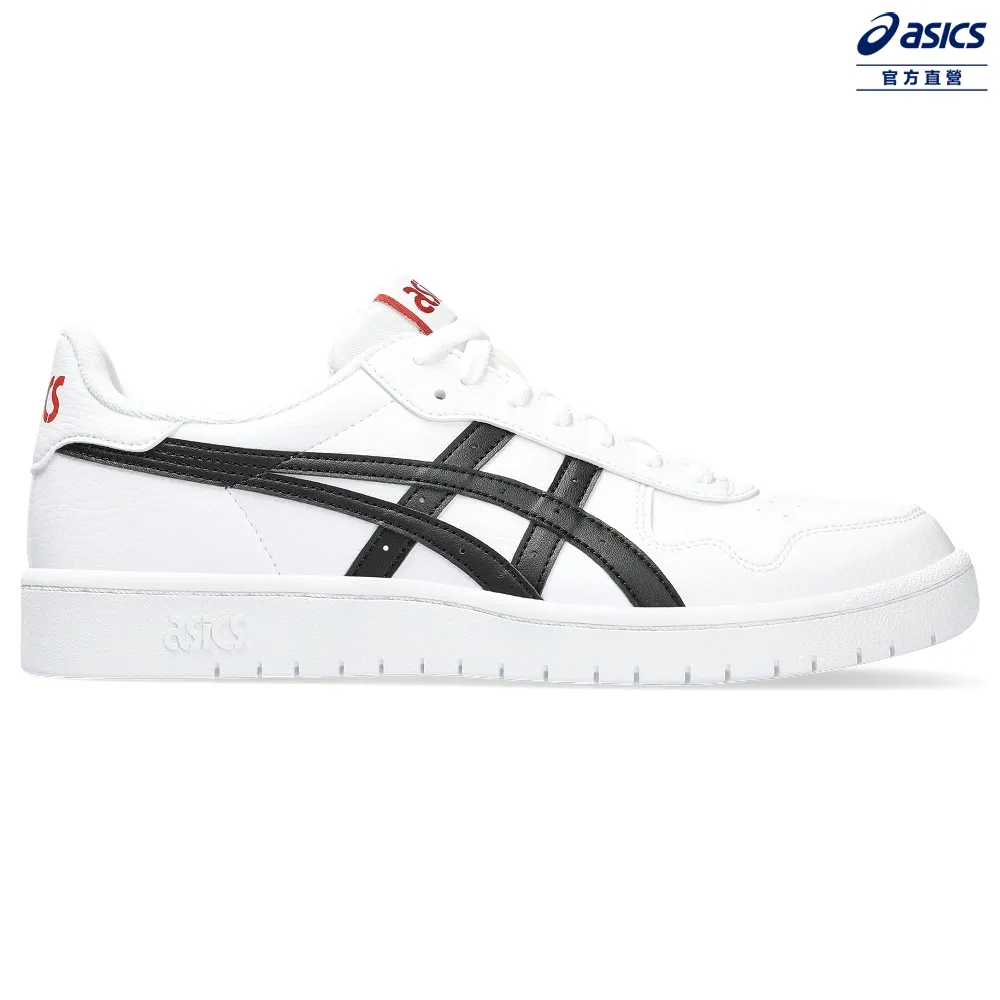 【asics亞瑟士】JAPAN S 中性款運動休閒鞋 U39-00212 歷史價格詳細信息