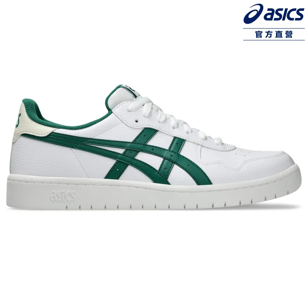 【asics亞瑟士】JAPAN S 中性款運動休閒鞋 U39-00212 歷史價格詳細信息