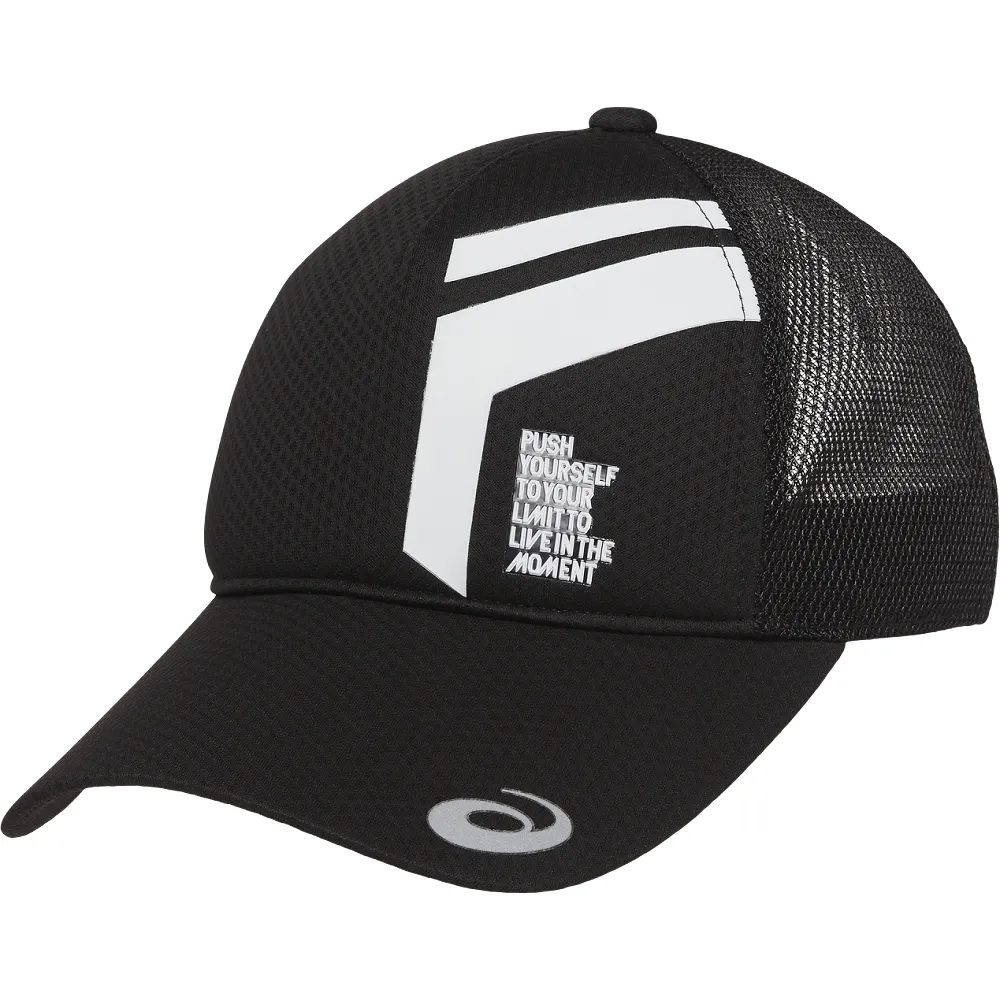 ASICS 亞瑟士 平織帽 男女中性款 訓練 配件 3033B859-100 歷史價格詳細信息