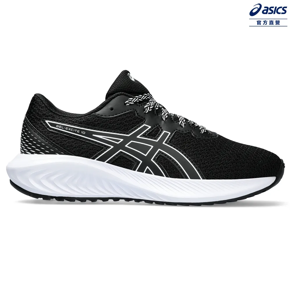 ASICS 亞瑟士 GEL-EXCITE 10 GS 大童  運動鞋 1014A298-001 歷史價格詳細信息