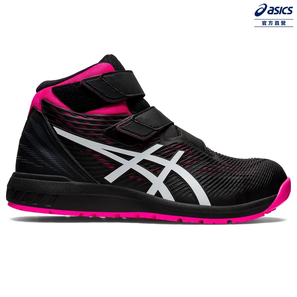 ASICS 亞瑟士 WINJOB CP120 男女中性款  工作防護鞋 1273A062-020 歷史價格詳細信息
