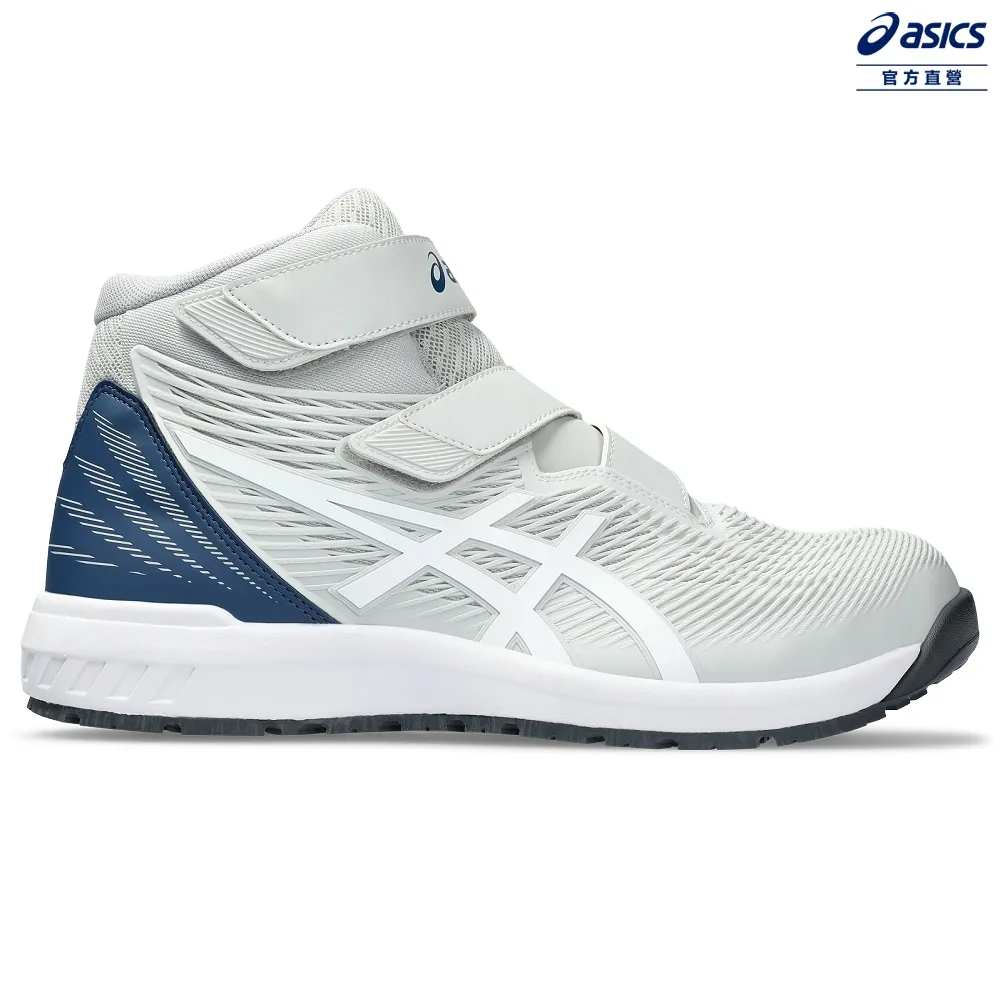 ASICS 亞瑟士 WINJOB CP120 男女中性款  工作防護鞋 1273A062-020 歷史價格詳細信息