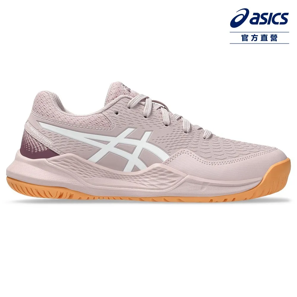 【asics 亞瑟士】GEL-RESOLUTION 9 GS 大童 網球鞋(1044A067-701) 歷史價格詳細信息