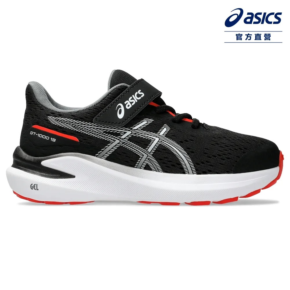 ASICS 亞瑟士 GT-1000 13 PS 中童 運動鞋 1014A344-003 歷史價格詳細信息