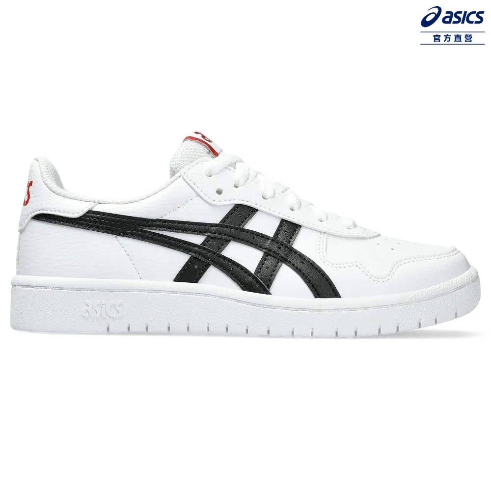 ASICS 亞瑟士 JAPAN S 大童 休閒鞋 男女童 1194A076-103 歷史價格詳細信息