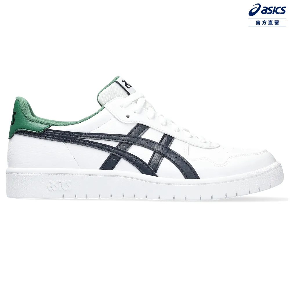 【asics亞瑟士】JAPAN S 中性款運動休閒鞋 U39-00212 歷史價格詳細信息